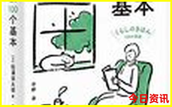 暑假带孩子去哪里旅游比较凉快
