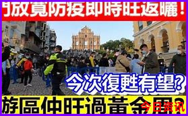 汕头旅游必去十大景点有哪些