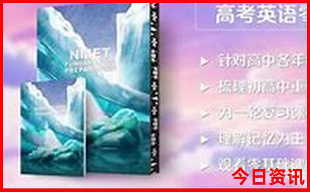 北京带孩子玩的好去处